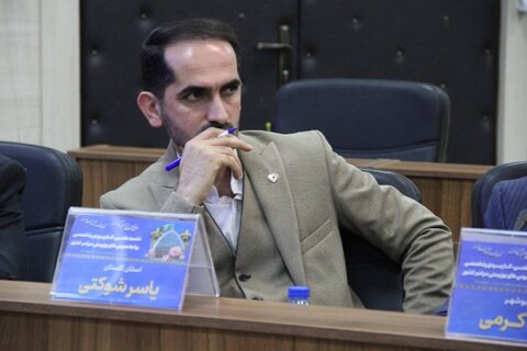 به روایت تصویر|نشست علمی کاربردی و تخصصی مدیران روابط عمومی بهزیستی سراسر کشور به میزبانی فارس