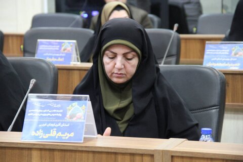 به روایت تصویر|نشست علمی کاربردی و تخصصی مدیران روابط عمومی بهزیستی سراسر کشور به میزبانی فارس