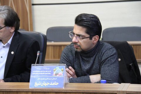 فارس میزبان مدیران روابط عمومی بهزیستی های سراسر کشور