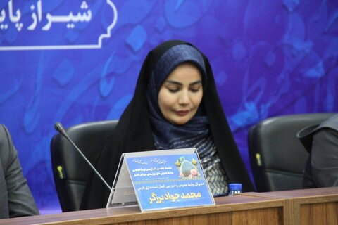 فارس میزبان مدیران روابط عمومی بهزیستی های سراسر کشور