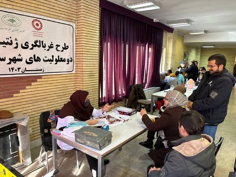 طرح مشاوره ژنتیک برای ۲۰۰ خانواده دارای دو عضو معلول اجرا شد