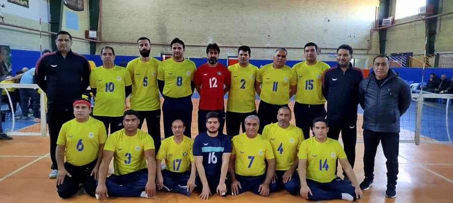 قهرمانی قهرمانی