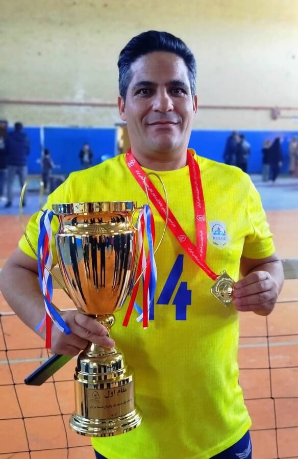 قهرمانی قهرمانی