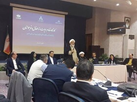 کارگاه تخصصی نظام حمایت از اطفال و نوجوانان در اصفهان برگزار شد