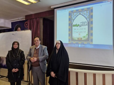 کرج | کلاس آموزشی احکام و عبادت ویژه دختران مکلّف تحت پوشش بهزیستی برگزار شد