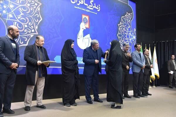 کسب رتبه معلولین بهزیستی استان البرز در جشنواره سراسری فرهنگی  مذهبی زندگی با قرآن در مشهد مقدس