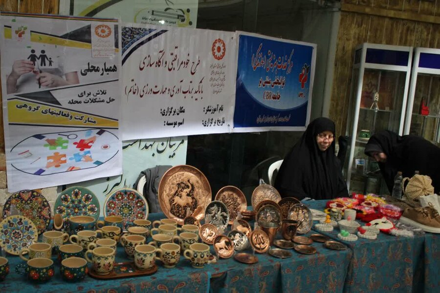 برگزاری اختتامیه رویداد استانی طرح خودمراقبتی و آگاهسازی با تأکید بر تاب آوری و مهارت‌ورزی خاتم