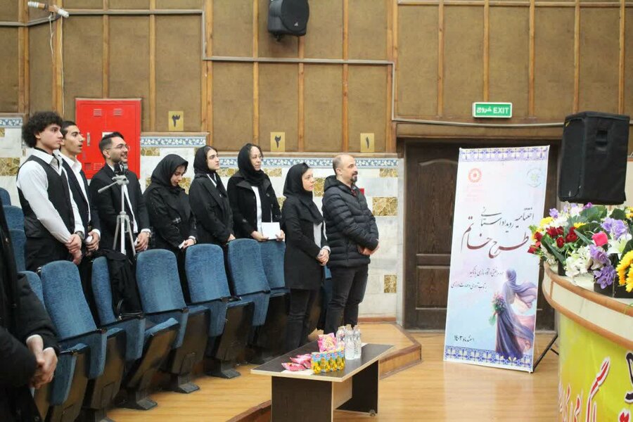 برگزاری اختتامیه رویداد استانی طرح خودمراقبتی و آگاهسازی با تأکید بر تاب آوری و مهارت‌ورزی خاتم