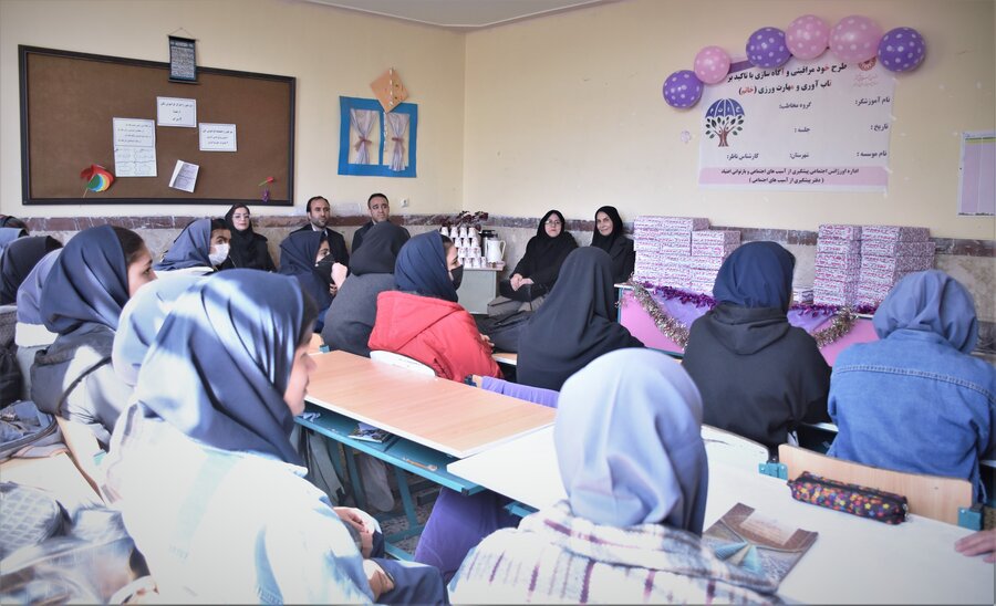 اختتامیه طرح خودمراقبتی