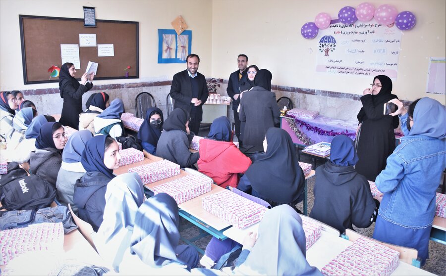 اختتامیه طرح خودمراقبتی