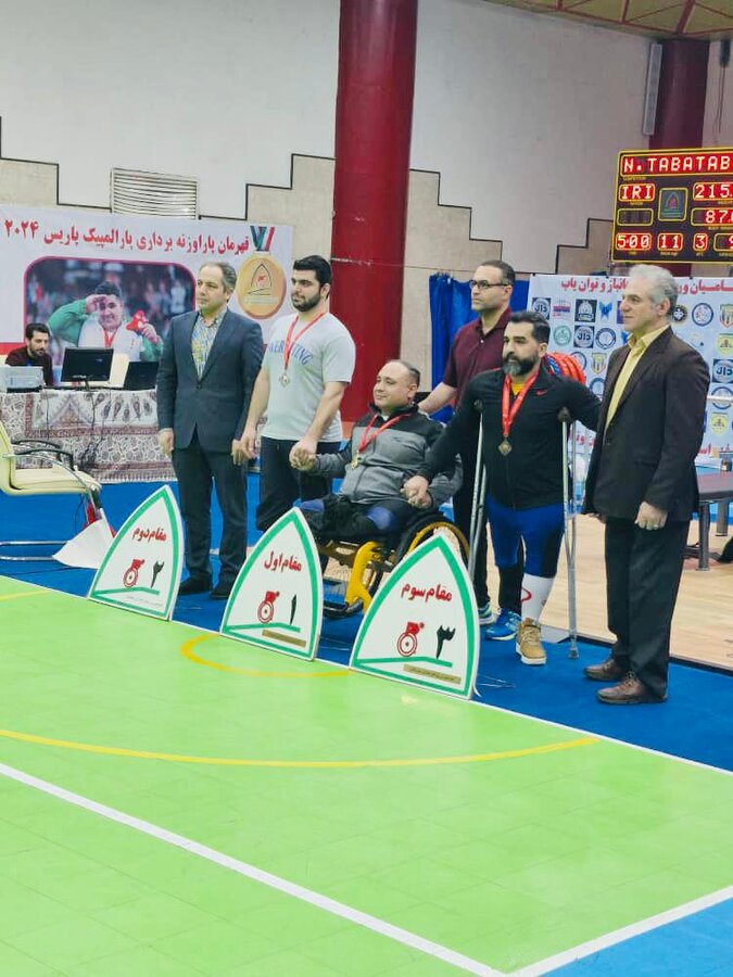 گناوه