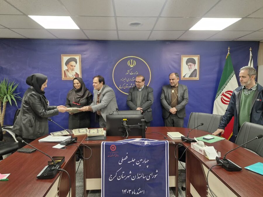چهارمین جلسه فصلی شورای سالمندان برگزار شد