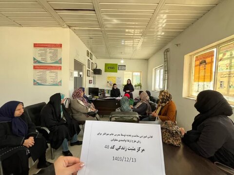 نظرآباد |کلاس آموزشی تغذیه ویژه بانوان در بخش تنکمان برگزار شد