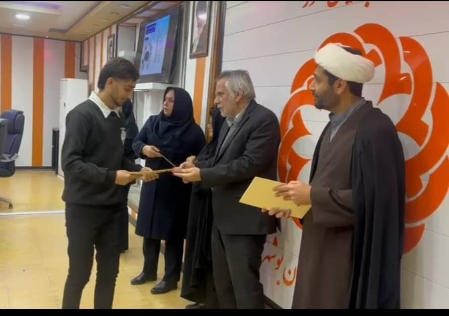 رونمایی از  کتاب الکترونیک مهارت‌های زندگی ویژه کودکی دو در بهزیستی استان بوشهر