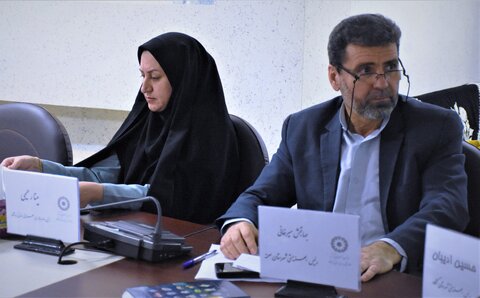 شورای اداری بهزیستی استان کرمانشاه - اسفندماه 1403