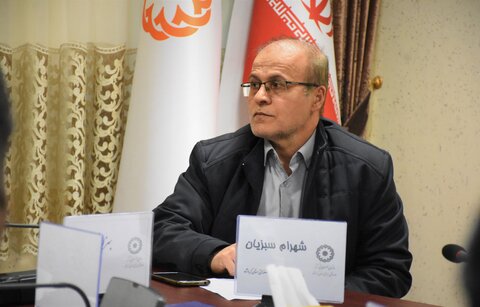 شورای اداری بهزیستی استان کرمانشاه - اسفندماه 1403