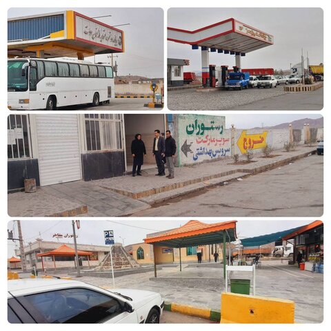 در راستای دسترسی پذیری افراد معلول صورت پذیرفت