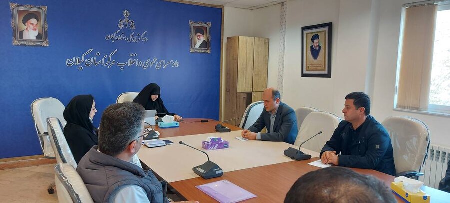 نشست آموزشی دوره قیومیت و وظایف قیم برگزار شدv