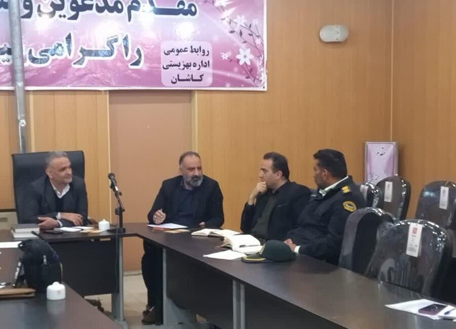 کاشان| ارائه خدمات مشاورهای به زوجین برای پیشگیری از طلاق