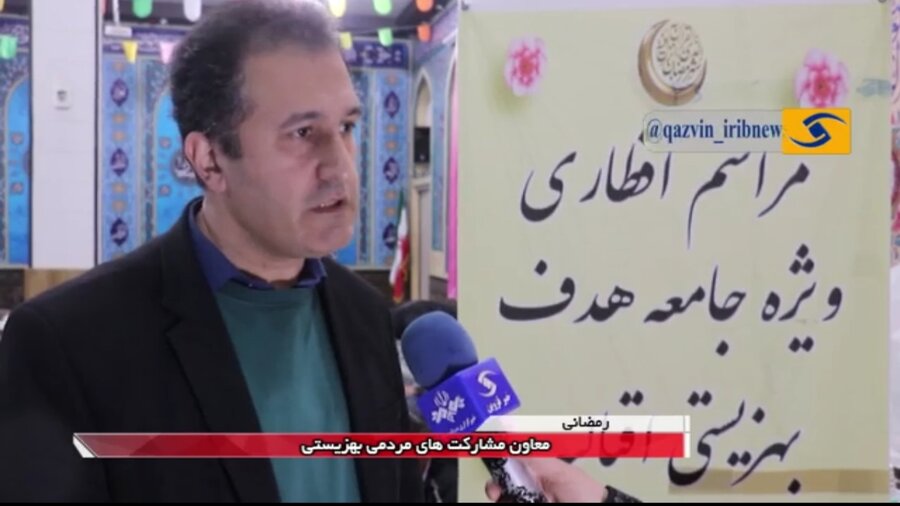 همدلی و یاری ثمره افطاری ساده