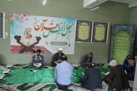 در هشتمین روز از ماه مبارک رمضان  در بهزیستی فارس برگزار شد:محفل انس با قرآن