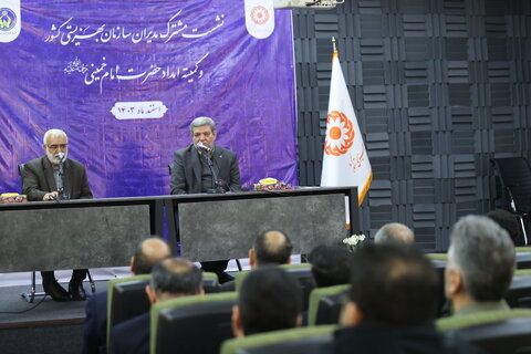 بازدید از مرکز توانبخشی ذولفقاری