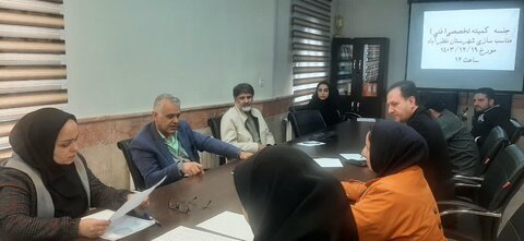 چهارمین جلسه ستاد مناسب‌سازی بهزیستی نظرآباد برگزار شد