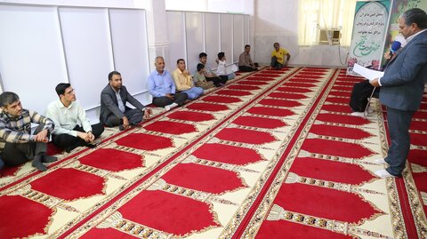 هرمزگان