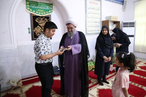 هرمزگان