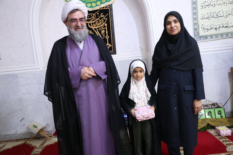 هرمزگان