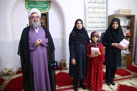 هرمزگان