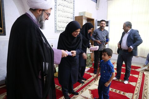 هرمزگان