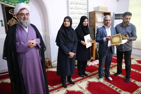 هرمزگان