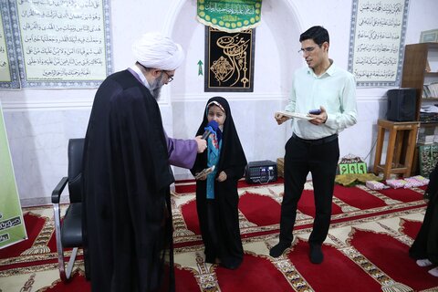 هرمزگان