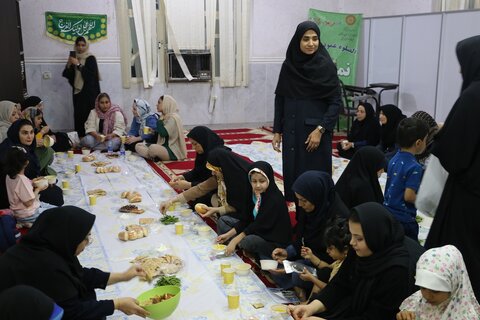 هرمزگان