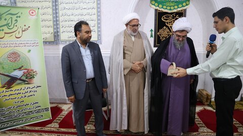 هرمزگان