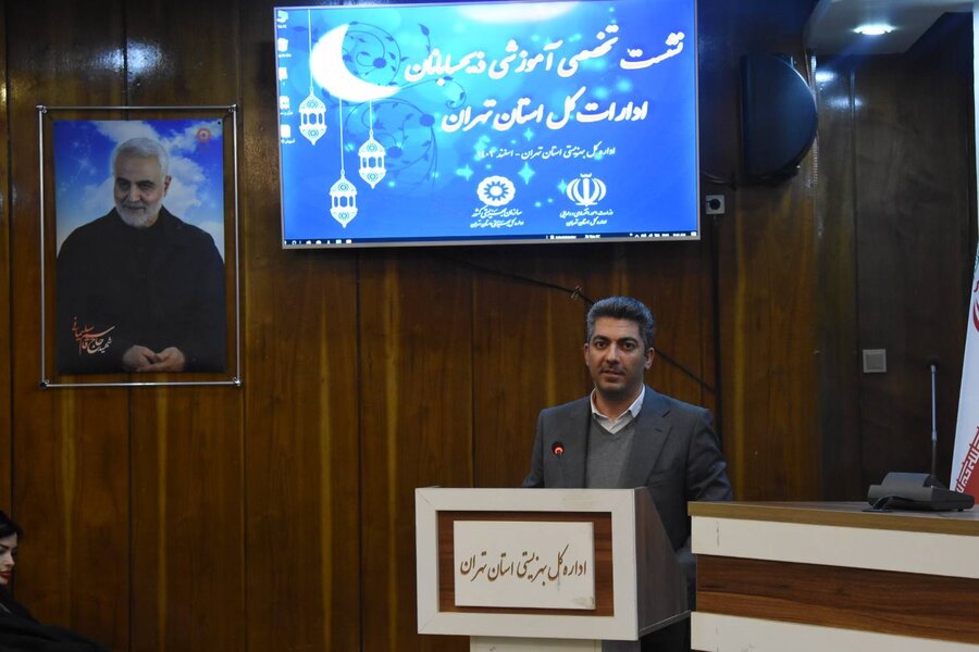 نشست تخصصی آموزشی ذیحسابان ادارات کل و دستگاه‌های اجرایی استان تهران 