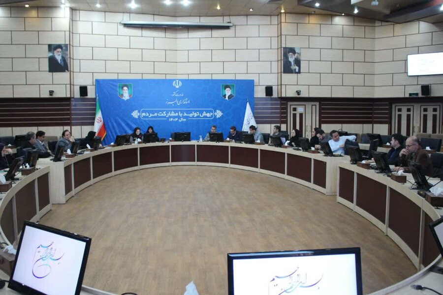 برگزاری جلسه ستاد پیگیری و هماهنگی مناسب‌سازی استان البرز