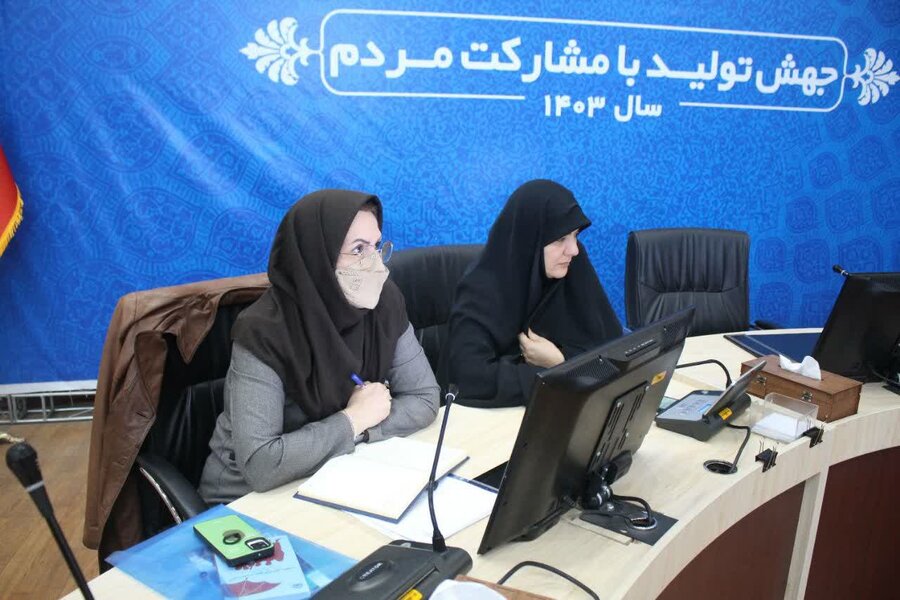 برگزاری جلسه ستاد پیگیری و هماهنگی مناسب‌سازی استان البرز