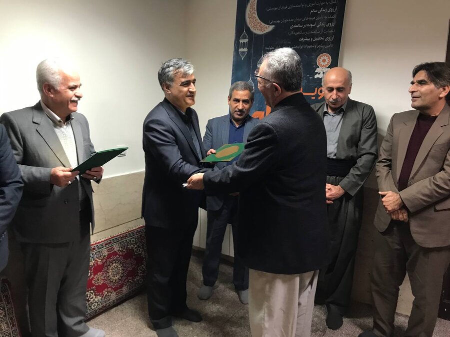 سنندج | تجلیل از خیرین پویش مثبت ماه بهزیستی