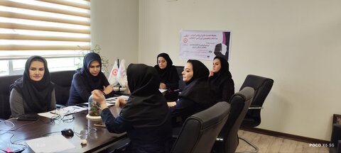برگزاری جلسه بمنظور ارتقاء سطح مهارت های تخصصی کارشناسان شاغل در حوزه آسیب های اجتماعی