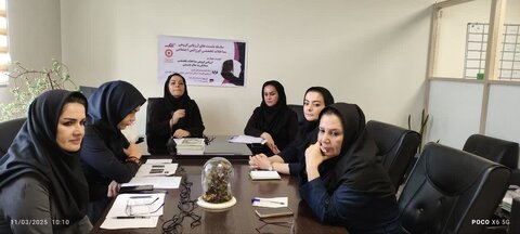 برگزاری جلسه بمنظور ارتقاء سطح مهارت های تخصصی کارشناسان شاغل در حوزه آسیب های اجتماعی