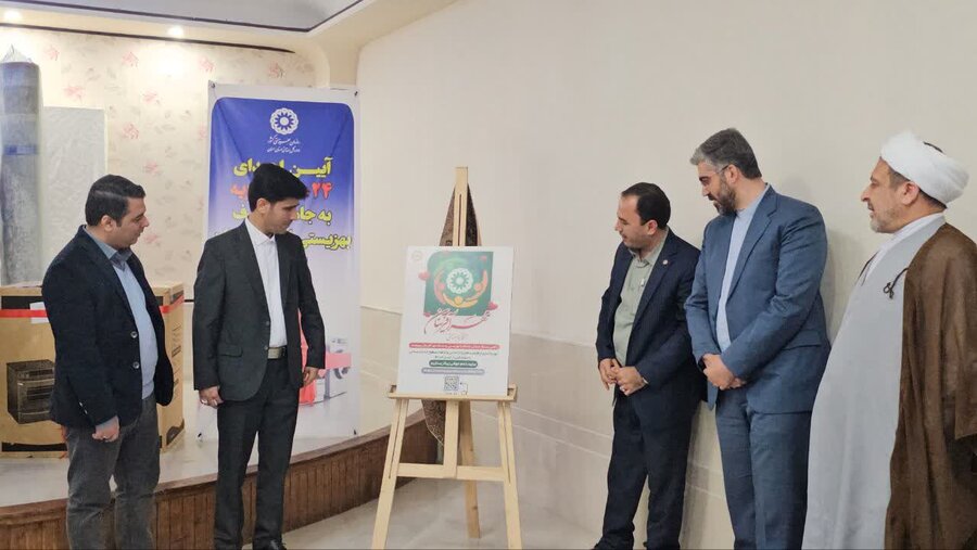راه‌اندازی شبکه "مهرآفرینان همگام با بهزیستی" در سمنان
