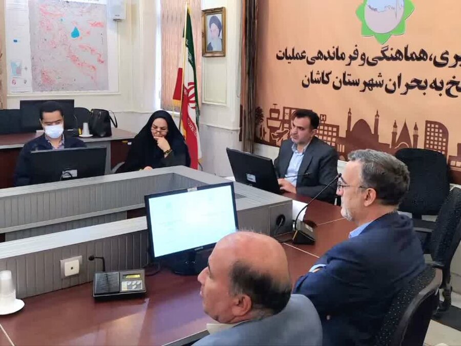 کاشان| برگزاری سومین جلسه کمیته مناسبسازی شهرستان