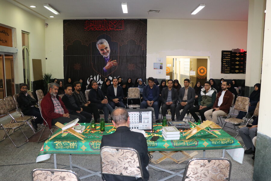 برگزاری محفل معنوی انس با قرآن کریم در بهزیستی استان کرمان