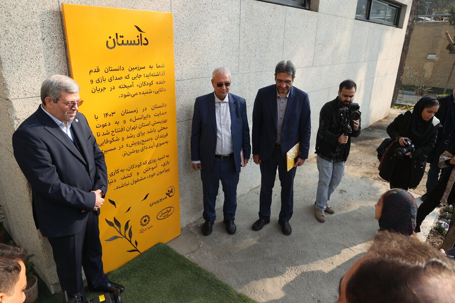 اساسیترین حق کودک آموزش است/ حمایت از گسترش شوقستان ها با استانداردهای عالی در سطح کشور%