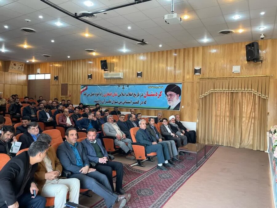 همایش دهیاران در شهرستان قروه