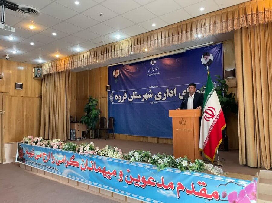 همایش دهیاران در شهرستان قروه