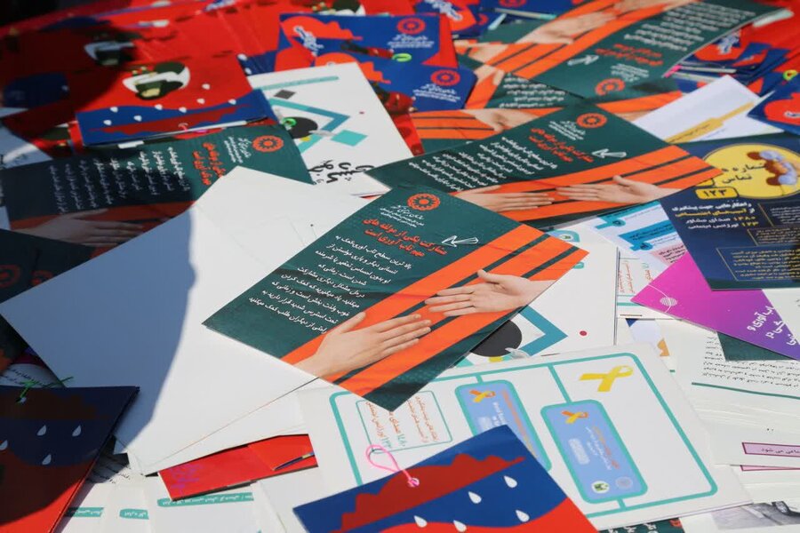 اجرای طرح مُحب بهزیستی در کردستان