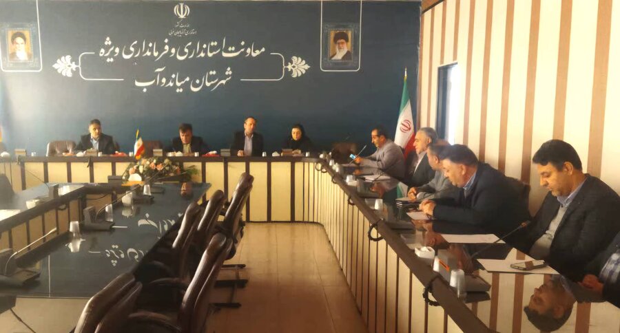 برگزاری چهارمین جلسه‌ مناسب سازی در سال ۱۴۰۳ در میاندوآب